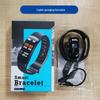 Smart Bracelet C1Plus: Color Screen, Waterproof, Long Battery Life, Pedometer, Heart Rate, Blood Pressure, Blood Oxygen, Bluetooth.
