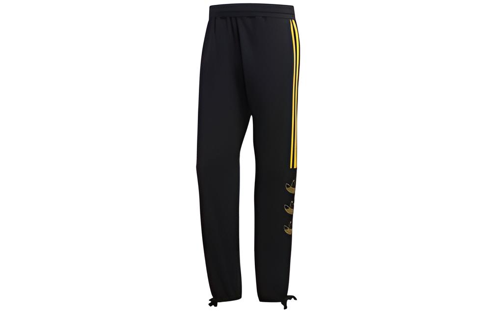 

Adidas Originals Knitted Sweatpants Men s Moderate Cuffed Pants DZ9065 M