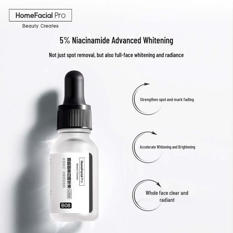 

HomeFacialPro Niacinamide Whitening Serum