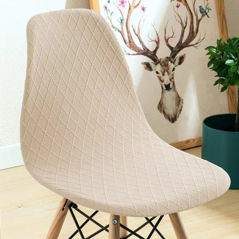 1/2/4/6 Pieces Of Solid Color Jacquard Chair Cover Dustproof Elastic Prismatic Simple Hotel Living Room Home Shell Chair Cover