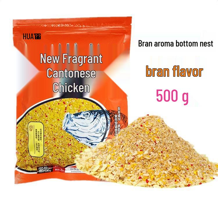 Fahrenheit Bran Fishing Bait 500g - Wild Fishing Crucian Carp Nesting Bait for Lakes & Ponds, 22 Bags Per Box