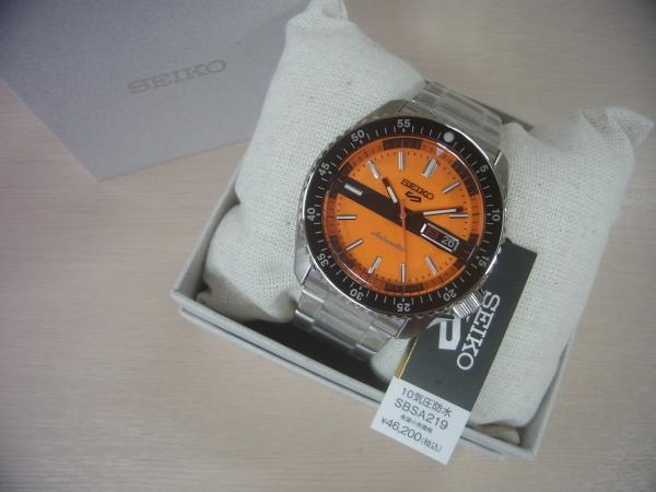 [USED] SEIKO 5 Sports SBSA219 Special Edition (Official Japanese Product)