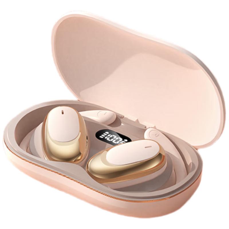 Nuobixing Open-Ear Wireless Bluetooth Headphones