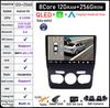 10.1'' Android 14 For Citroen C4 C4L DS4 2013 - 2016 Car Acesssories Navigation GPS Car Radio Multimedia Video Player 4G LTE