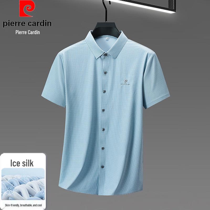 Pierre Cardin Men s Ice Silk Plaid Short Sleeve Shirt 3XL