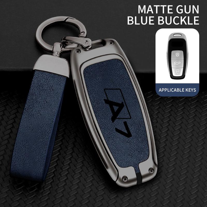 For A7 S7 4G Quattro 2015 2020 Remote Control Protector Car Accessories Fashion Zinc Alloy Car Key Cover Protective Case