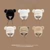 Cute Fleece Thickened Ear Protection Hat for Women Japanese Style Bear Ear Thunder Hat To Prevent Cold and Warm Plush Toe Cap for Men