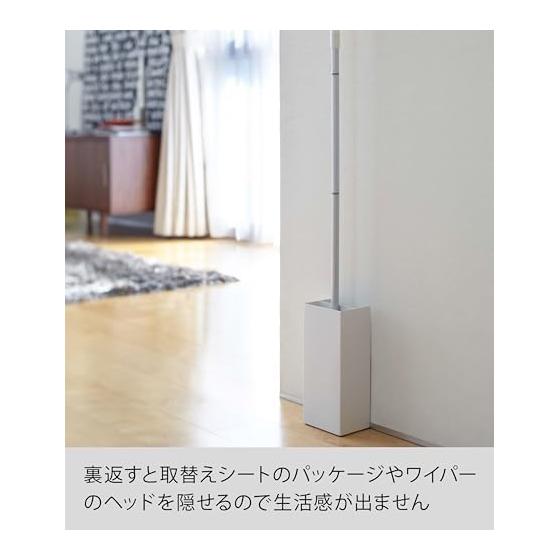 Plate Flooring Wiper Stand Plate White