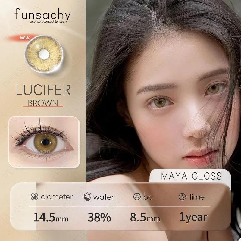FUNSACHY 2pcs Blue Contact Lenses for Eye Natural Beauty Colorful Lense Beauty Cosmetics Pupils Yearly Use