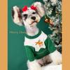Dog Clothes Autumn and Winter Knitted Sweater Christmas Day Festive Teddy Schnauzer Pomeranian Corgi Cat Pet Sweater