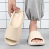 TUINANLE Slippers Eva, Thick Soft Soles, Feel Like Summer Stepping On The Sponge To Relax, Beach Non-slip Sandals