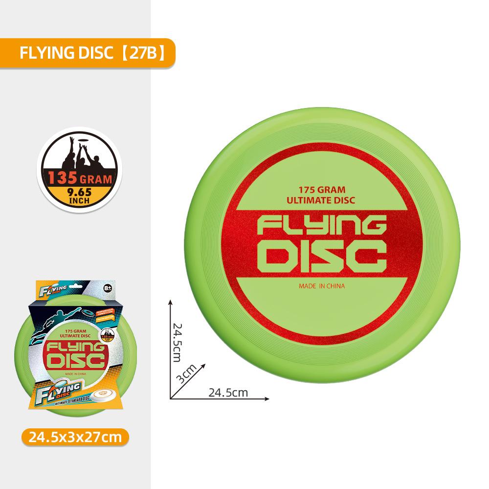 

Процесс бронзирования 135 г/175 г Игрушка для обучения фрисби для взрослых на открытом воздухе Пластиковая игрушка фрисби 135g зелёный
