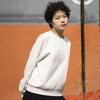 New Balance Sweatshirt Fall Winter Women's Gray 5CC39752-OA