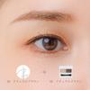 [Official] Enamor Easy Nuance Eyebrow Powder (01 Natural Brown) (KAJIERI)