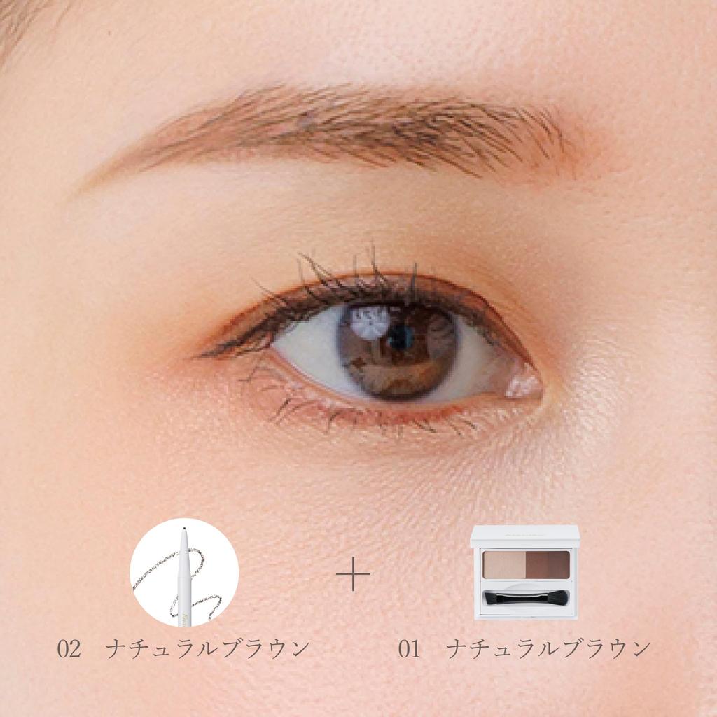 [Official] Enamor Easy Nuance Eyebrow Powder (01 Natural Brown) (KAJIERI)