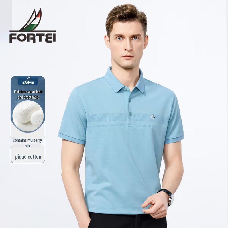 FORTEI Men's Silk-Blend Pique Polo Shirt