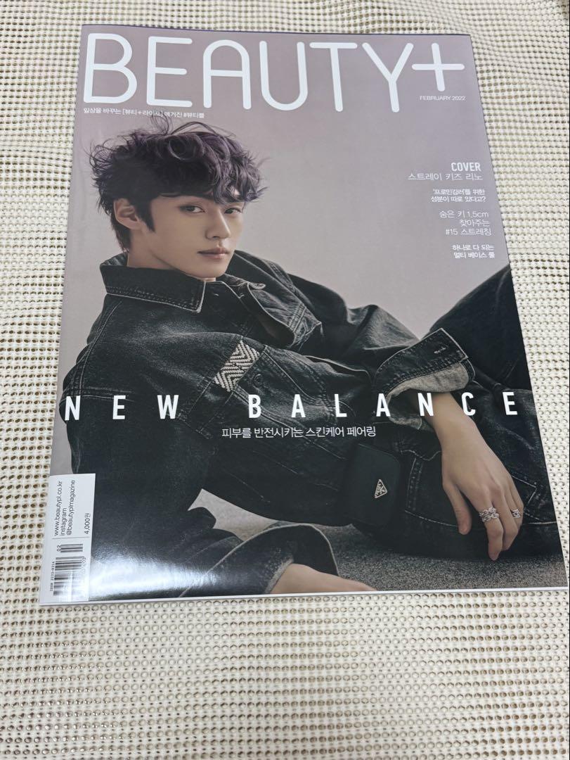 

[USED] BEAUTY+ straykids Lee Know Reno Stray Kids