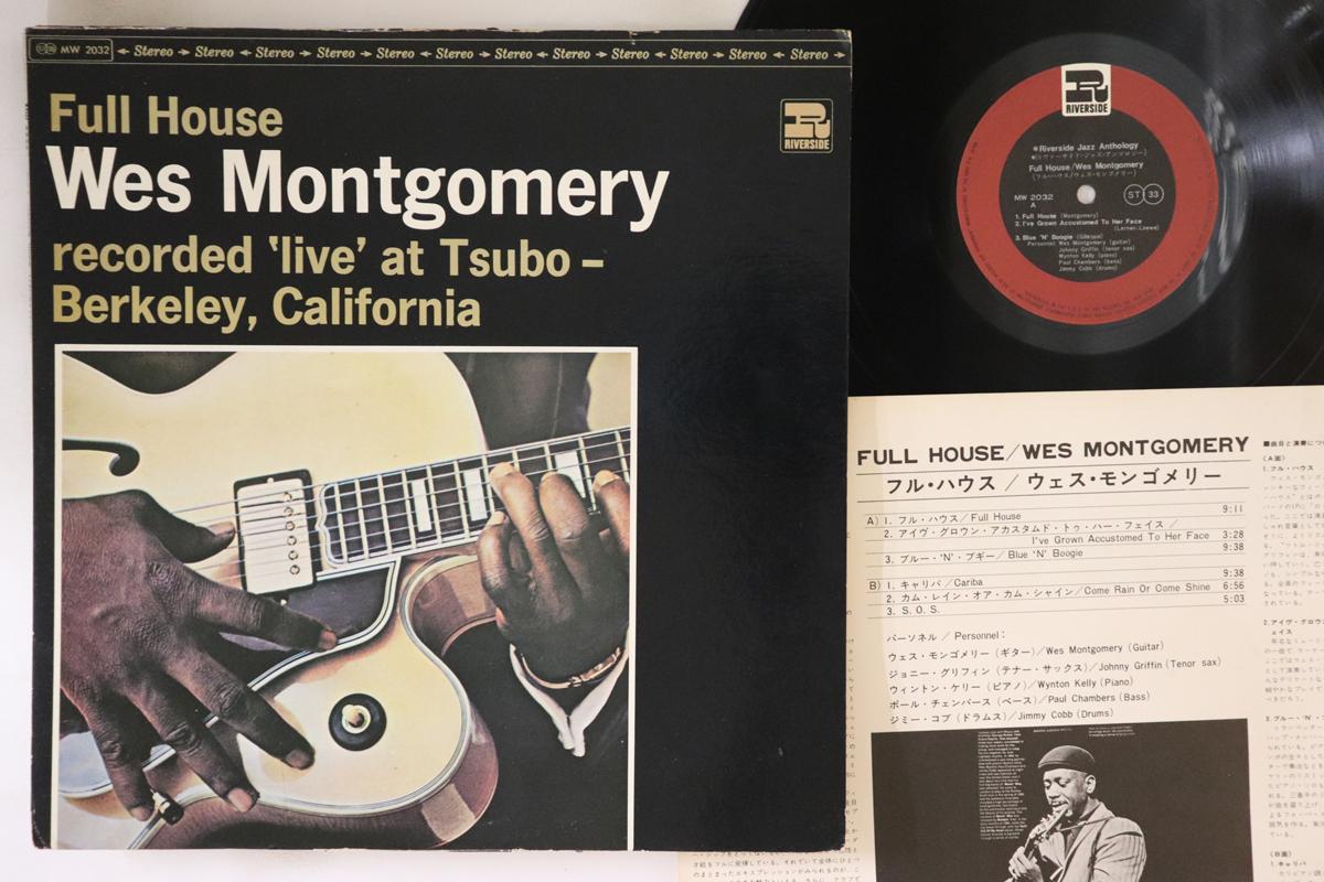 

LP Record WES MONTGOMERY - Full House MW2032 RIVERSIDE 1962 Japan Jazz