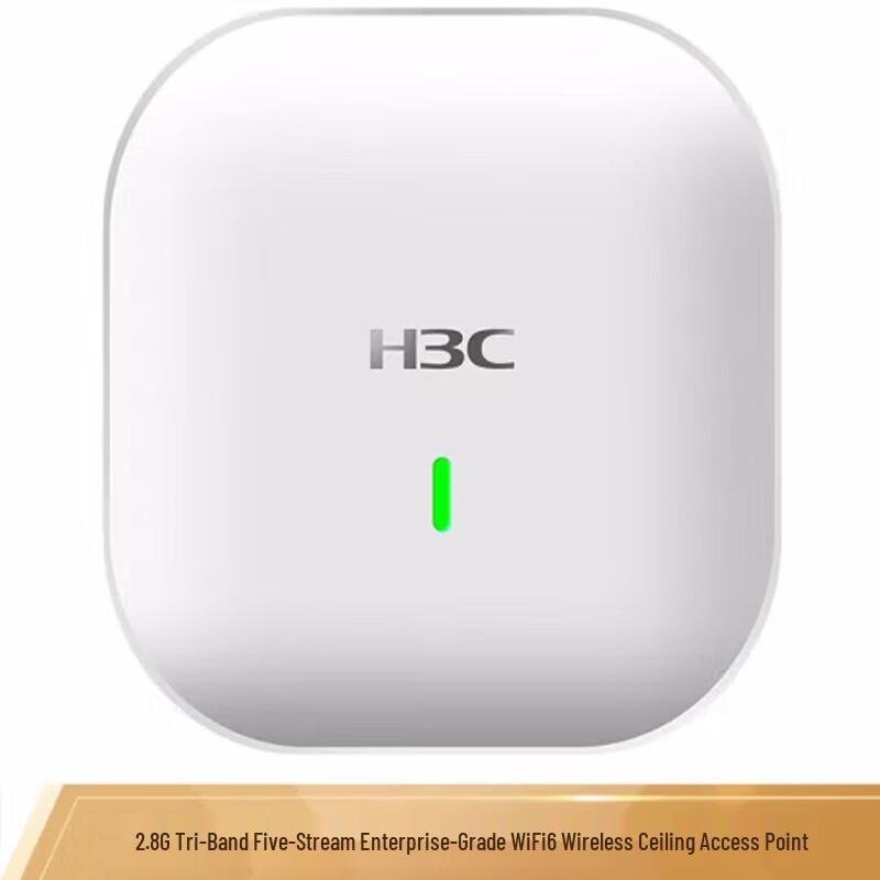 

H3C WAP923 Tri-Band WiFi 6 Ceiling-Mount AP