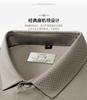 [Including mulberry silk, Tencel, and acetate fabric] Business and casual lightweight T-shirt short sleeved polo shirt for men