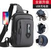Men's Breast Bag Fashion Shoulder Messenger Bag Multifunctional Waterproof Breast Bag Outdoor Travel Backpack