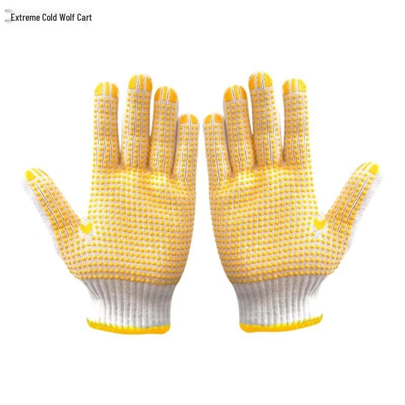 Jihanlang Cotton Work Gloves