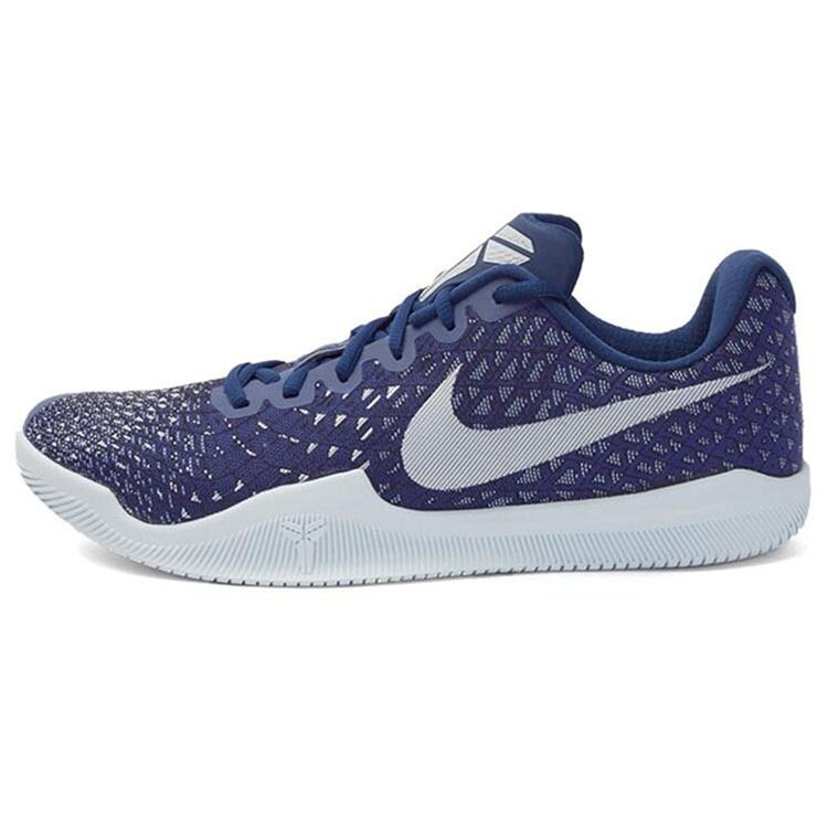 Nike Mamba Instinct EP Blue Men s 884445-400 EU 40