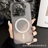 Applicable to Xiaomi Mi 15Ultra summer heat dissipation magnetic mobile phone case 14pro creative mesh light and thin anti-drop PC case new