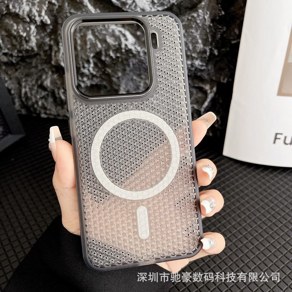 Applicable to Xiaomi Mi 15Ultra summer heat dissipation magnetic mobile phone case 14pro creative mesh light and thin anti-drop PC case new