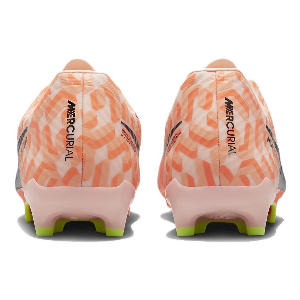 Nike Mercurial Vapor 15 'United Pack' Men's DZ3474-800
