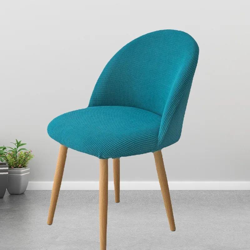 Jacquard Semi-circular Stool Cover Jacquar Low Back Duckbill Dining Chair Covers Soft Makeup Chair Slipcovers for Home Hotel