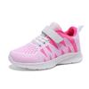 Children's Shoes Casual Shoes Parent-Child Shoes Trend Shoes  Children's Trend All-Match Casual Fashion Rotating Button Shoes Basketball shoes
