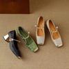 China Mary Jane High Heels Women's Single Shoes One Word with Thick Heels Single Shoes Splicing Single Shoes Women