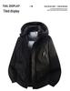 Men's Waterproof Cold-Resistant Down Jacket - 90% White Duck Down, Winter Casual Thickened Workwear, Trendy Design