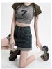 2024 Women's High Waist Slimming Rolled Edge Denim Shorts - Trendy European Style