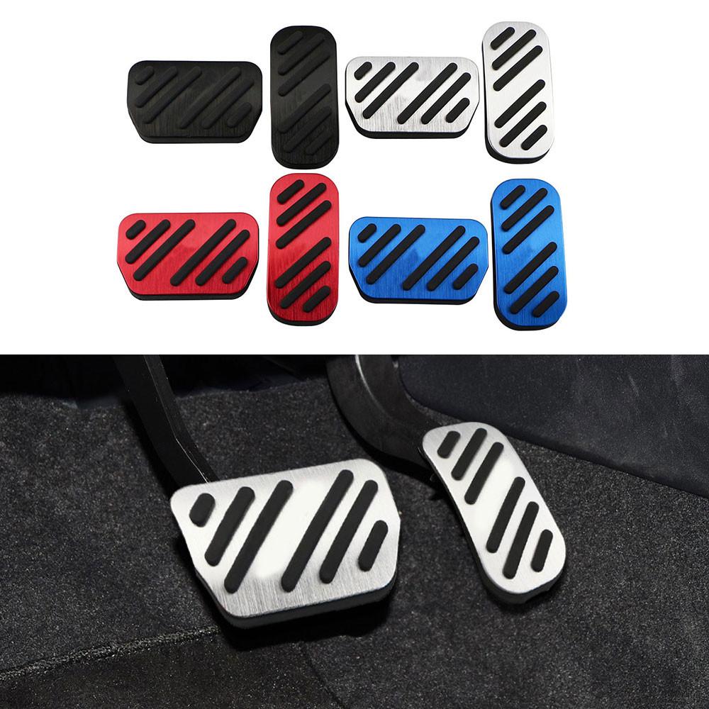 Buy Aluminium Car Accelerator Pedal Brake Pedals Slip Resistance Cover