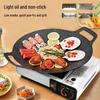 ZISIZ Portable Korean BBQ & Grill Pan