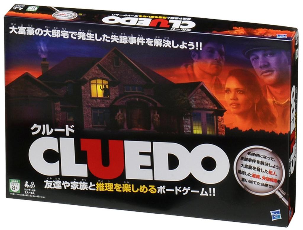 Cluedo Stolní hra