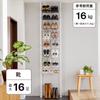 HEIAN SHINDO Tension Shoe Holds 16 8 Matte 57cm Shindo Rack, Pairs, Tiers, White, Wide, 190-300cm High, TSR-57WH (Heian Kogyo)