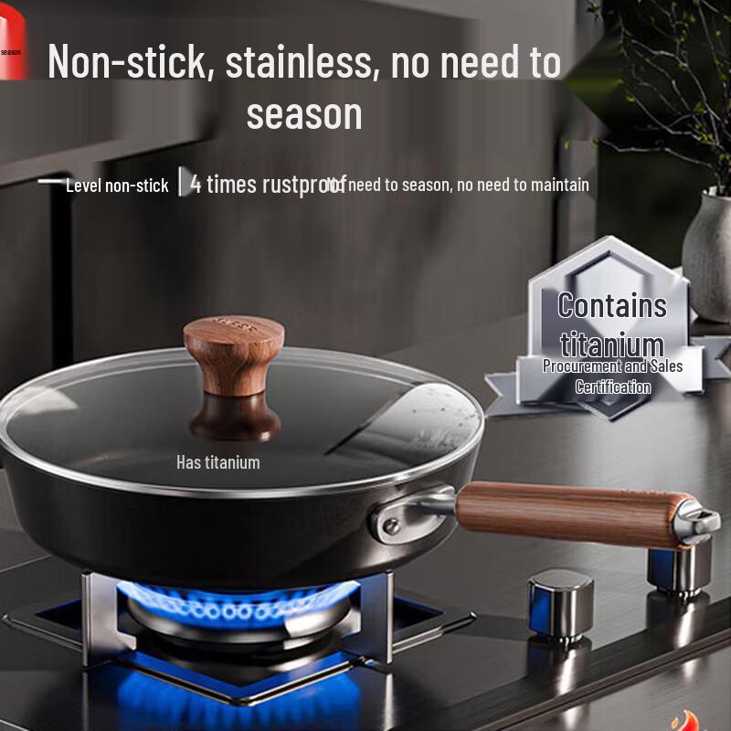 Supor Titanium-Iron Uncoated Cast Iron Frying Pan with Lid