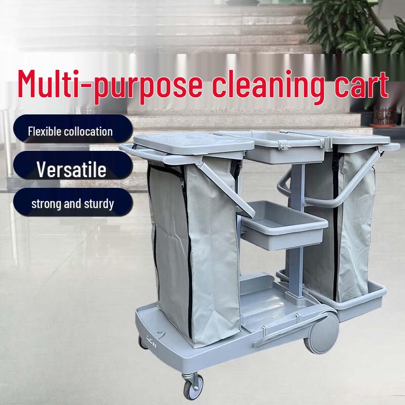 Многофункциональная промышленная уборочная тележка Yingbai