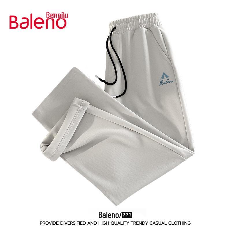 Baleno Men's JPB Sunrise Mountain Print Wide-Leg Casual Pants