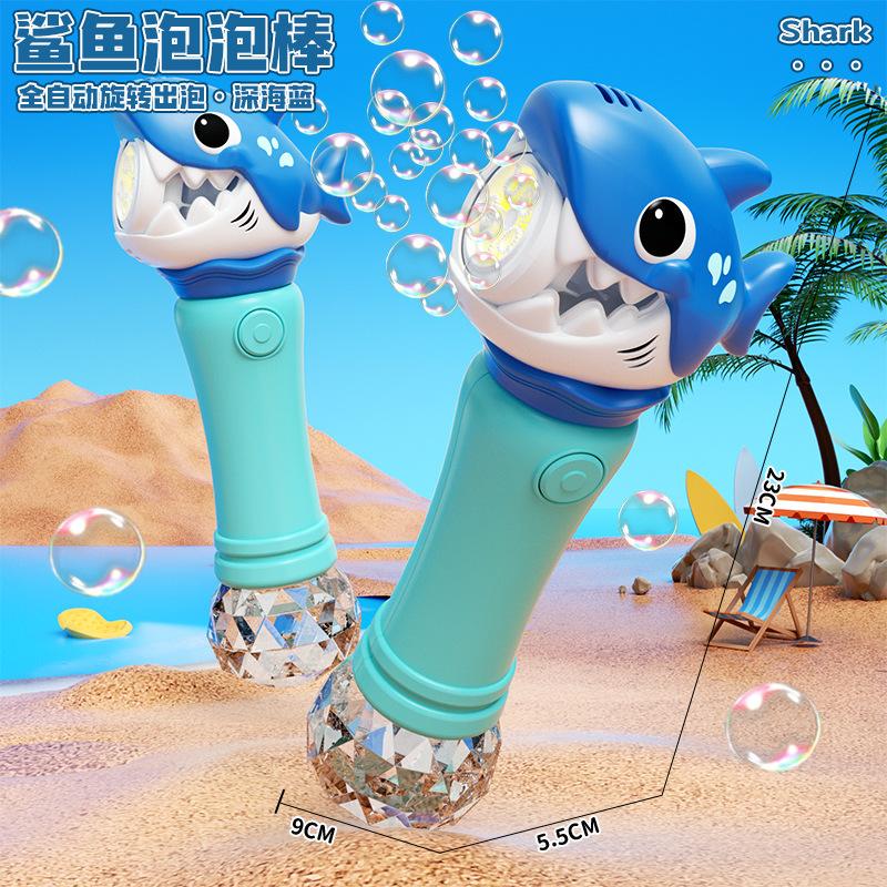 Mini Dinosaur Blows Soap Bubbles Toddler Bubble Blaster Tyrannosaurus Bubble Gun Maker Kids Soap Water Toys Outdoor