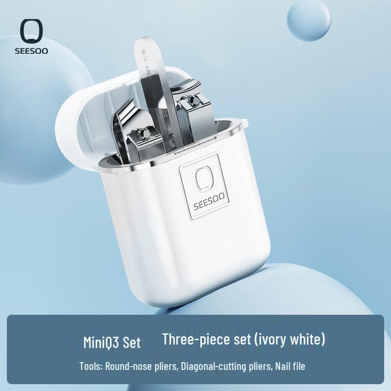 

SEESOO Mini Q3 Nail Clipper Set with Nail File