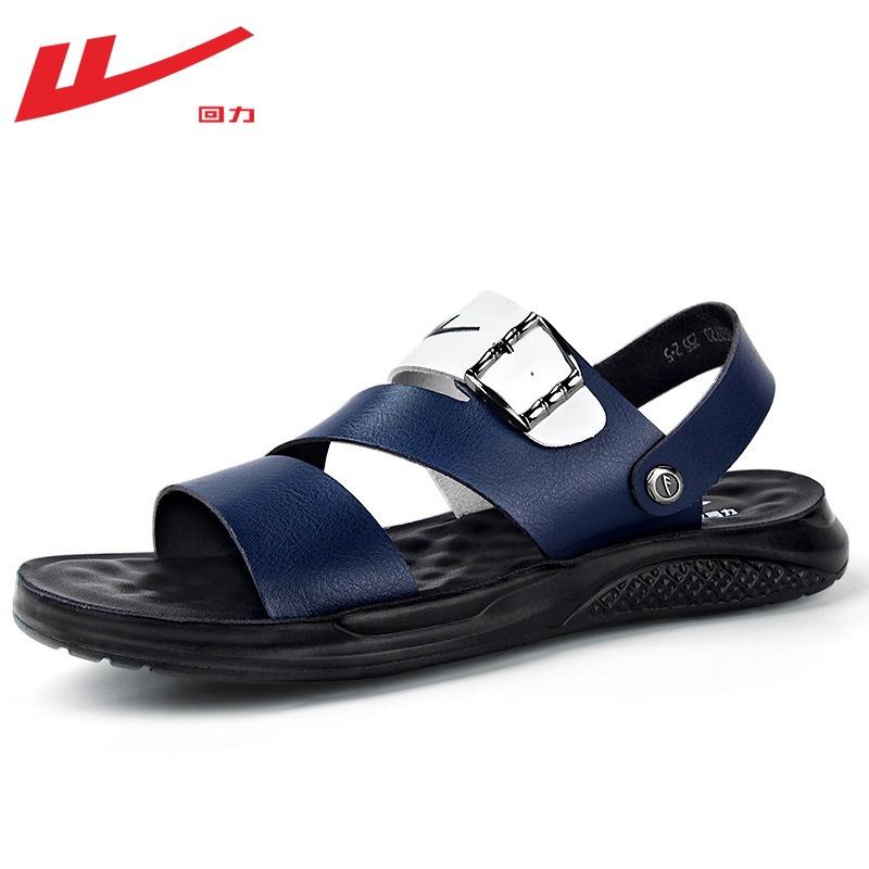Sandals  Summer New Sandals Casual Beach Shoes Trendy Sandals Slippers Dual-purpose