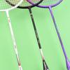 Guangyu 10U Ultra-Light Carbon Fiber Professional Badminton Racket - Durable Single Racket