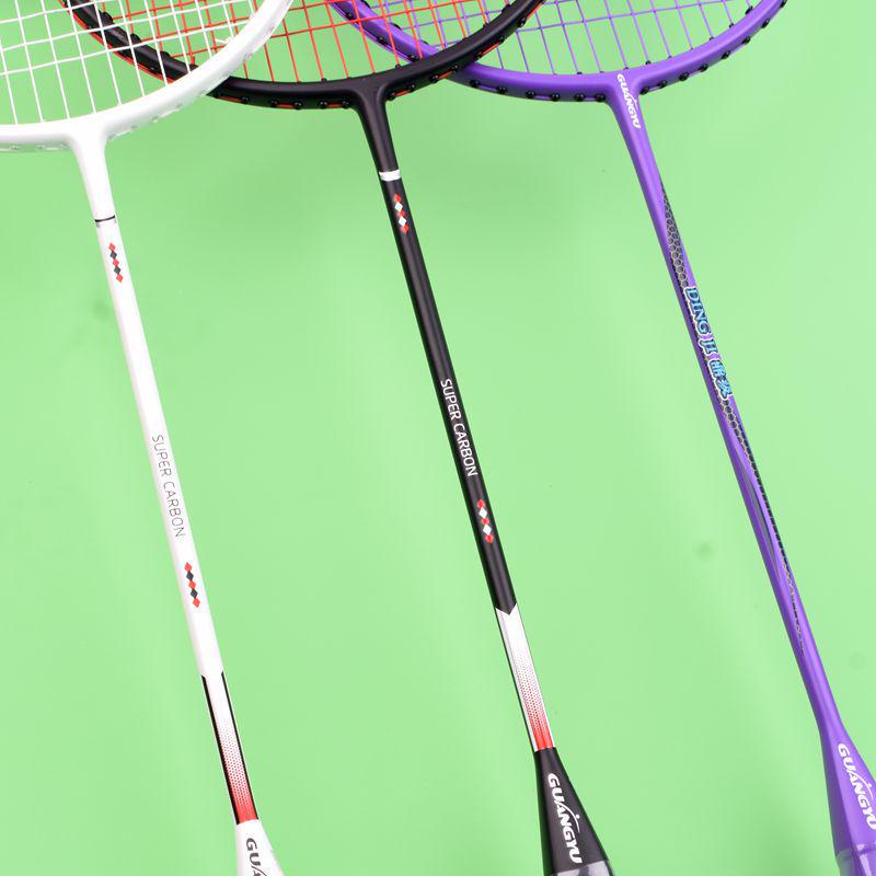 Guangyu 10U Ultra-Light Carbon Fiber Professional Badminton Racket - Durable Single Racket