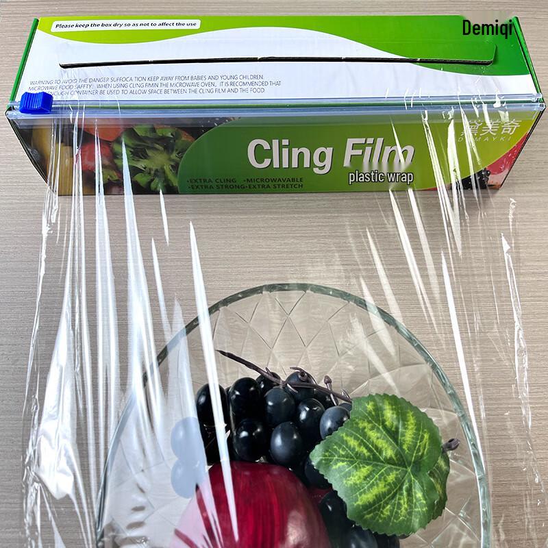 Daimaiqi Frischhaltefolien-Spender