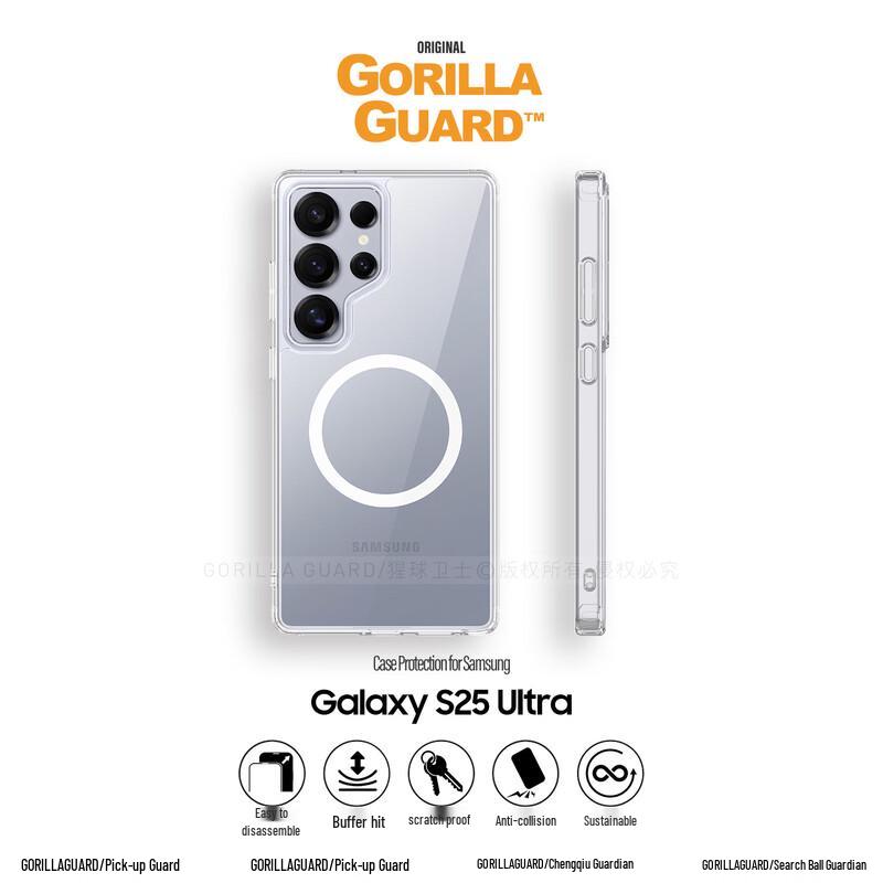 Магнитный прозрачный чехол для телефона Samsung Galaxy S25 Ultra Galaxy S25 Ultra