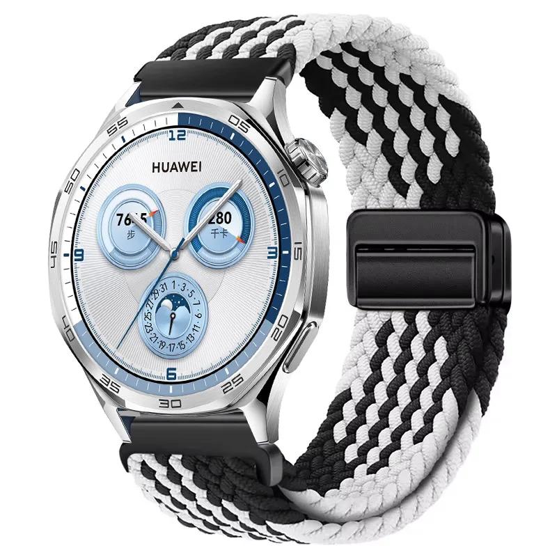 22mm 20mm Braided Nylon Strap For Huawei Watch GT5-4-3-2 Pro 46mm Samsung Watch 7/6/5/4 Magnetic Bracelet For Amazfit GTR4 Band